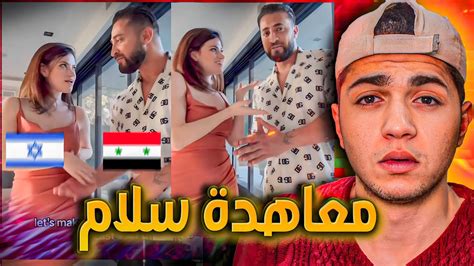 سكس انطونيو|انطونيو سليمان ينيك بطيزها تنها تبكي و تصرخ .